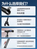Cane for the Elderly, Non-Slip, Four-Legged, Lightweight, Telescopic Walking Stick, Handrail for the Elderly, Walking Stick, Multi-Functional with Light