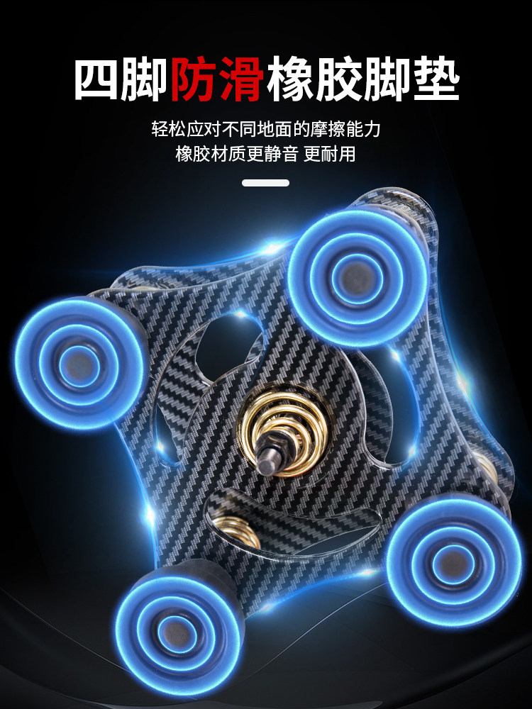 Cane for the Elderly, Non-Slip, Four-Legged, Lightweight, Special for the Elderly, Telescopic, Four-Legged, Aluminum Alloy, Shock-Absorbing Walking Stick, Anti-Fall Cane