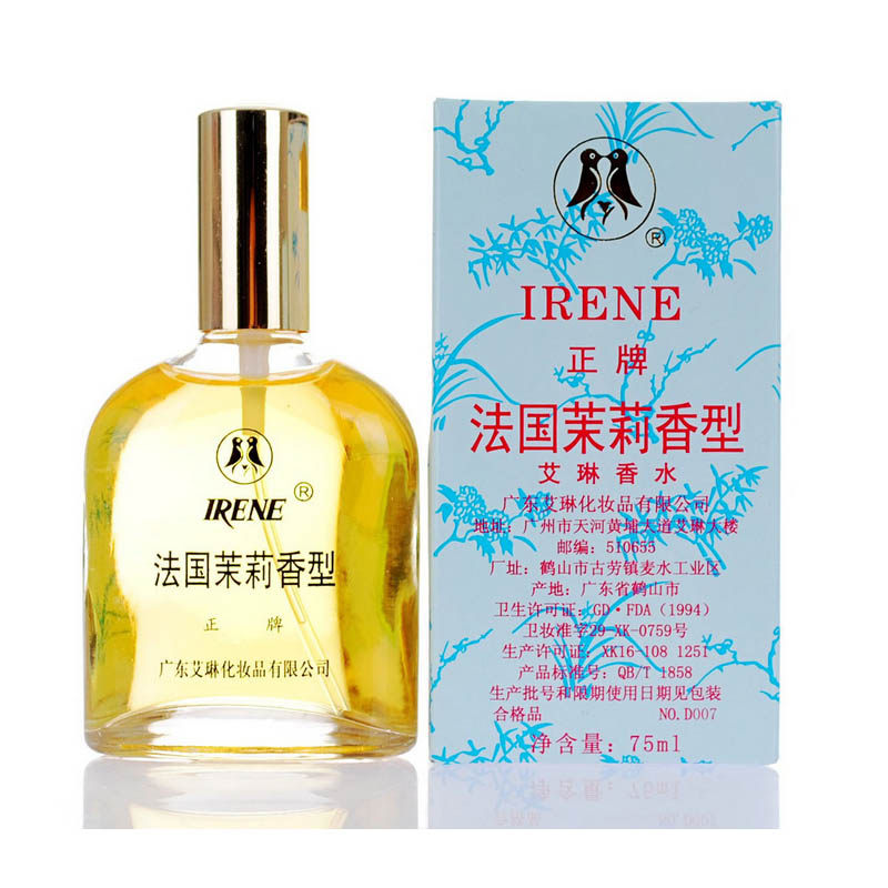 Authentic old card IRENE Eileen Arena French jasmine fragrances 75ml Eileen Flower Fragrant Light Perfume Classic
