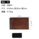 Bảng đen Walnut Steak Board Thức ăn phương Tây Bread Board Steak Tray Board Baking Pan Pizza Board Hình chữ nhật Tấm gỗ Pizza Bảng - Tấm