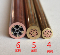  6mm 5mm4mm Mosaic nail Flower nail Plum blossom nail shank rivet brass flower nail