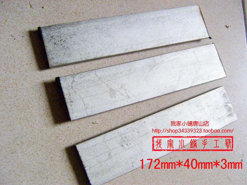 Stainless steel steel plate without quenching steel 172*40*4mm