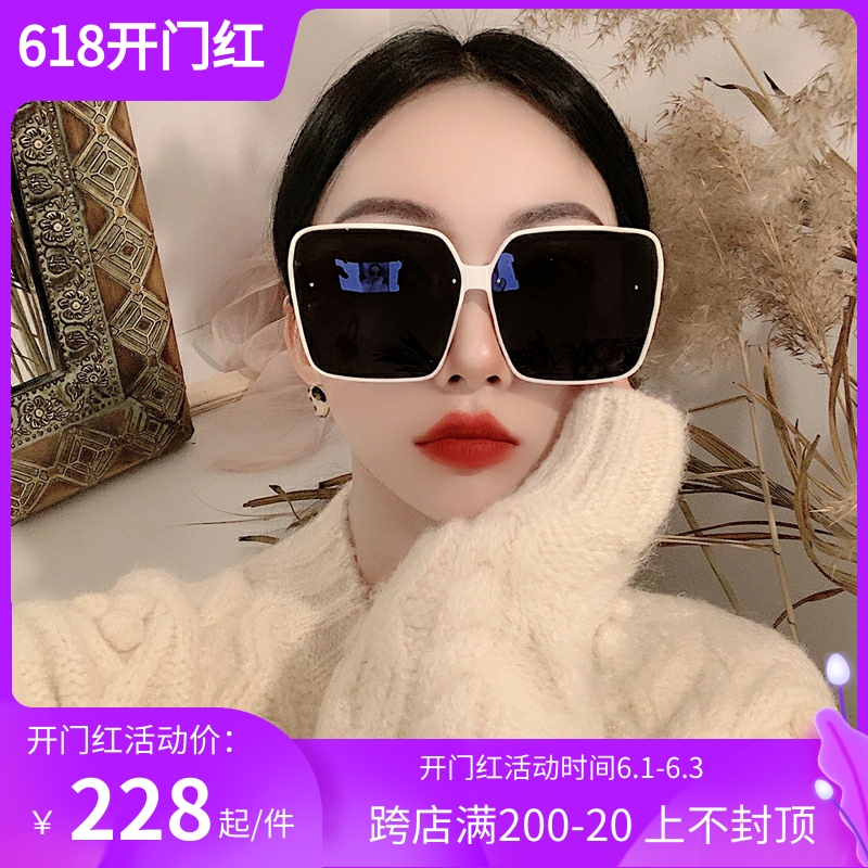 White frame sunglasses 2022 new wave women summer seaside round face large face slim large frame polarized sunglasses anti UV