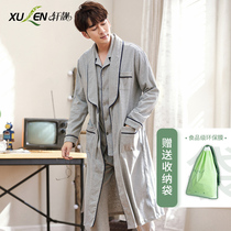 Cotton pajamas mens autumn and winter long sleeves long sleeves long pants nightgown morning robe home wear mens plus-size loose three-piece set