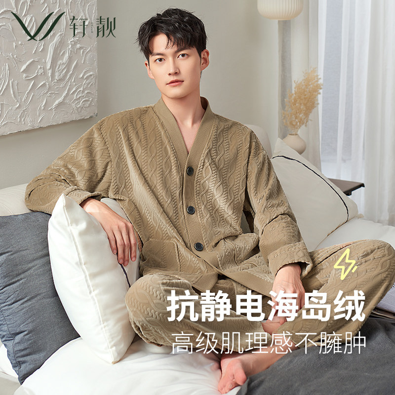 Xuan Beautiful Pyjamas men's autumn and winter style island velvet thicken plus suede Long sleeves Coral Suede Big Code Home Conserved Spring Autumn Suit-Taobao