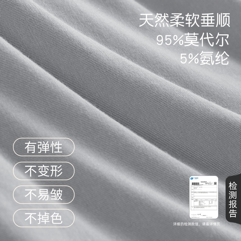 轩靓 Summer thin pijama, silk long-sleeve, set, plus size