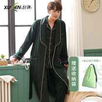 New pajamas mens spring and autumn autumn winter cotton long sleeved nightgown morning robe casual loungewear mens three-piece set