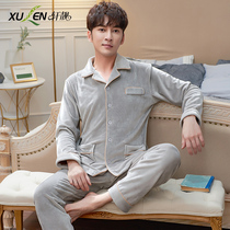 Pajamas Mens Autumn Winter Autumn Winter Island Velvet Long Sleeves Thick Insulated Coral Fleece Loungewear can be worn out
