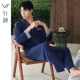 72457 Deep Sea Blue