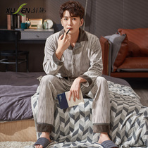 Dad pajamas men autumn and winter island velvet thickened warm coral velvet home clothes mens spring and autumn two-piece set