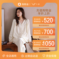 (Recharge 500 to get 520 up) Xuan Liang Privileges] Shopping Money--Store--Limited to 100 copies