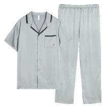 Pajamas for men summer thin ice silk short-sleeved trousers new simulated silk cool home wear large size suit