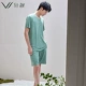 73004 Jungle Green [Modal]