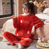 Honmei year flannel pajamas women autumn winter winter thick warm coral velvet New Year red housecloth set