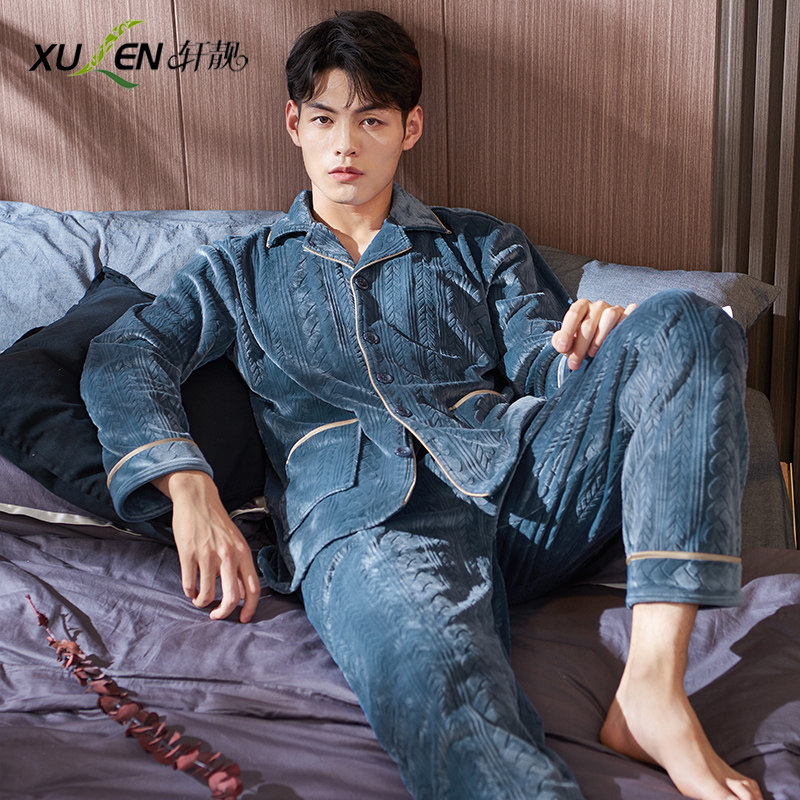 Pajamas men's autumn and winter autumn island velvet long-sleeved cardigan autumn thickened warm coral velvet housewear set