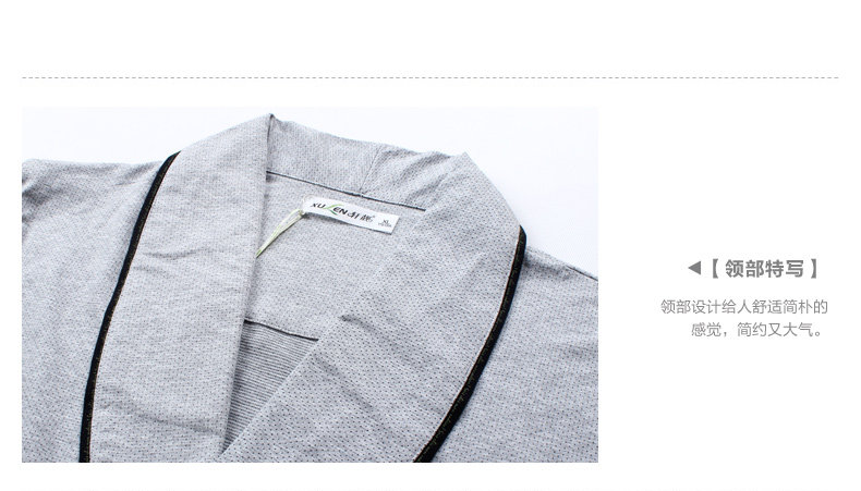 Peignoir Moyen-âge - Ref 600830 Image 26