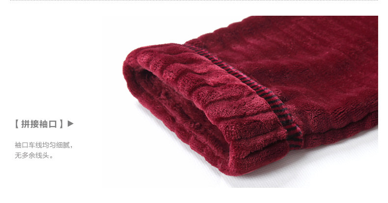 Peignoir Moyen-âge 86156-96154 - Ref 600806 Image 22