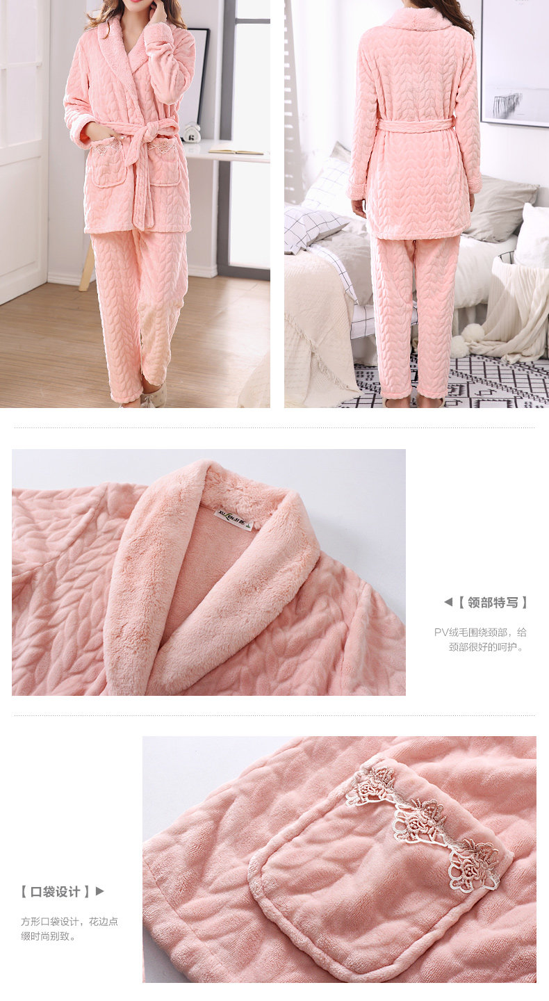 Pyjama mixte en Polyester Polyester  à manches longues - Ref 3005841 Image 27