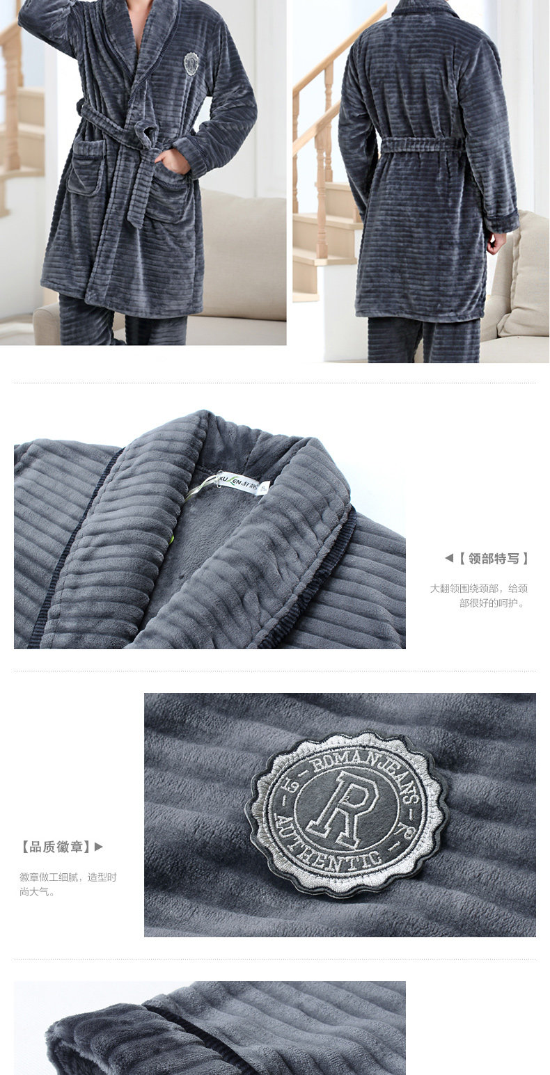 Pyjama mixte en Polyester Polyester  à manches longues - Ref 3005841 Image 16