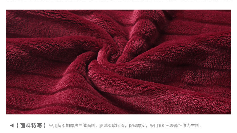 Peignoir Moyen-âge 86156-96154 - Ref 600806 Image 26