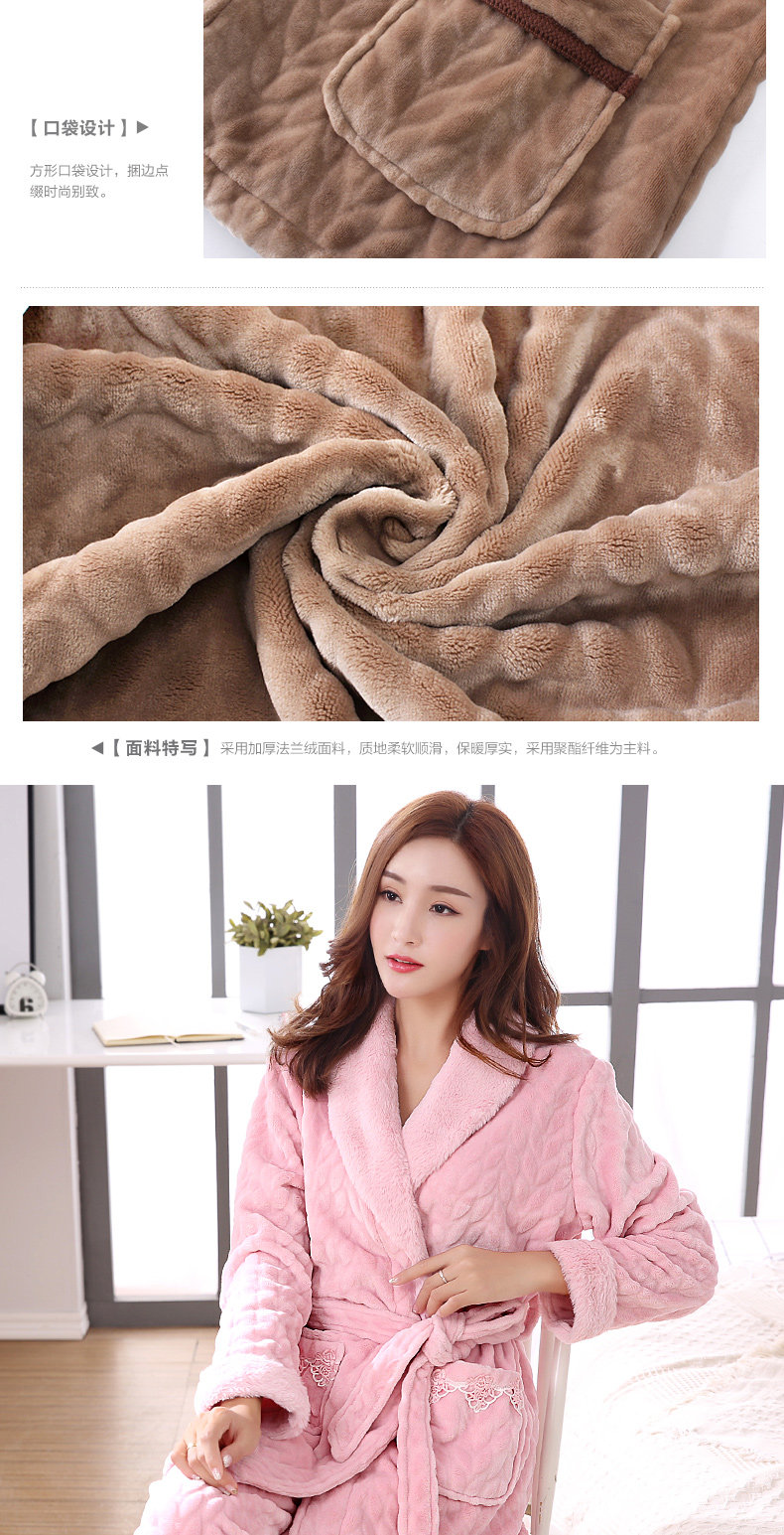 Pyjama mixte en Polyester Polyester  à manches longues - Ref 3005841 Image 24