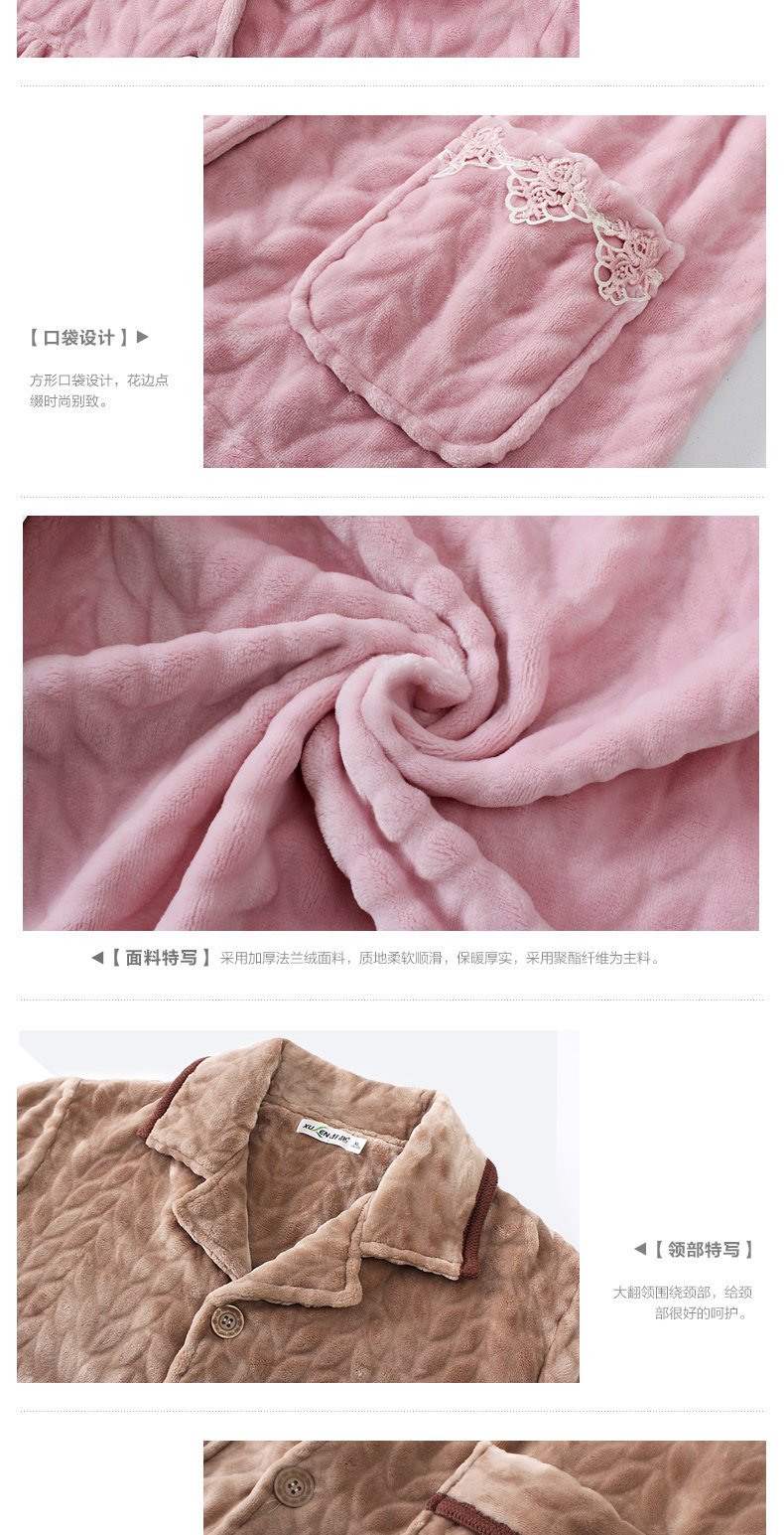 Pyjama mixte en Polyester Polyester  à manches longues - Ref 3005841 Image 23