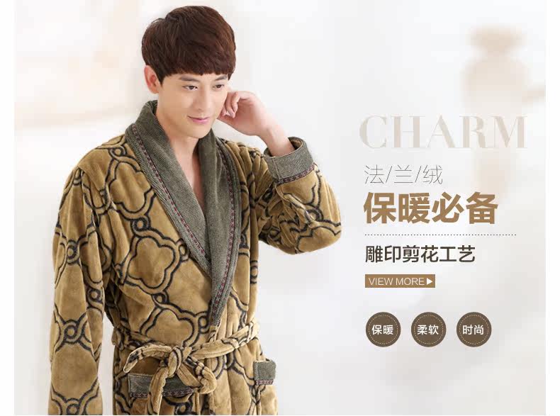 Peignoir Moyen-âge - Ref 591951 Image 6