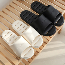 Japanese non-slip leaky bathroom slippers female summer home Bath home Bath home shoes couple soft bottom shower slippers men