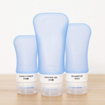 Split bottle travel cosmetics silicone bottle empty bottle travel shampoo shower gel cosmetics storage bottle set