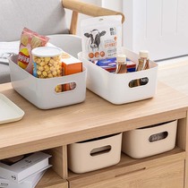 Desktop storage basket student sundries snacks storage box Plastic Cosmetics storage box home kitchen finishing box