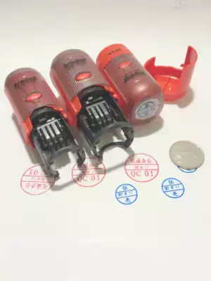 Zhuoda Xinli seal QC QAPASS adjustable date chapter automatic flip back ink printing inspection qualified name