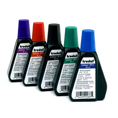 High-end ink printing special printing oil European original import ink back ink bucket printing supplementary printing ink water-based oil