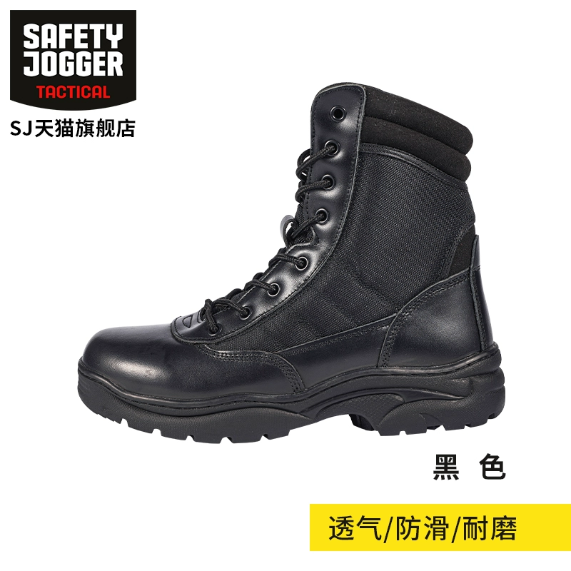 Giày chiến đấu siêu nhẹ, giày tập luyện cổ cao nhẹ và thoáng khí trong mùa đông, chống trượt, chống trượt, giày an toàn ngoài trời cho nữ ủng bảo hộ giày bảo hộ jogger bestrun s3 