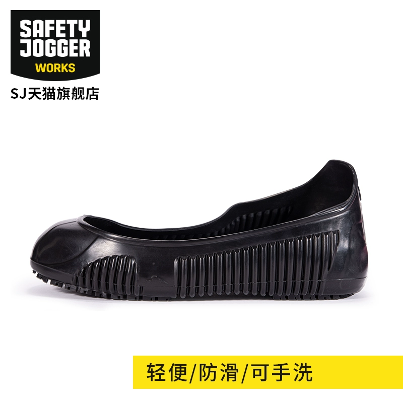 giày bảo hộ takumi Bao giày bảo hộ lao động nam nhẹ, an toàn, đế mềm, chống trơn trượt, chống dầu, chống mòn Đế giày bảo hộ du khách công trường giay bao ho lao dong giày jogger bestrun s3 