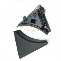 Suitable for 19 new Teana front door rear door window trim panel triangle plate door glass trim plate pressure plate original