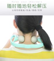 Yiyi Lan Boli Life clip neck cervical vertebra massager manual massage neck kneading clip neck neck clip 1