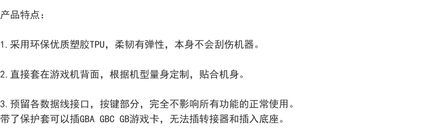 튼튼한외관