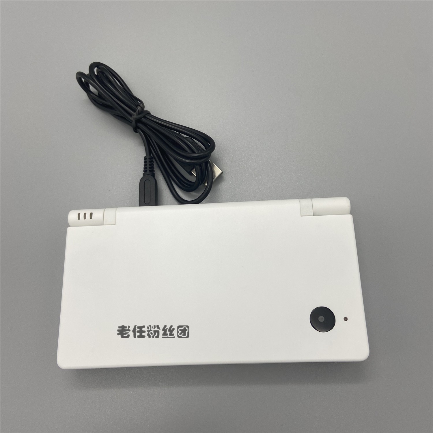 Suitable for Nintendo NDSI charging cable power cable NDSILL DS with camera machine