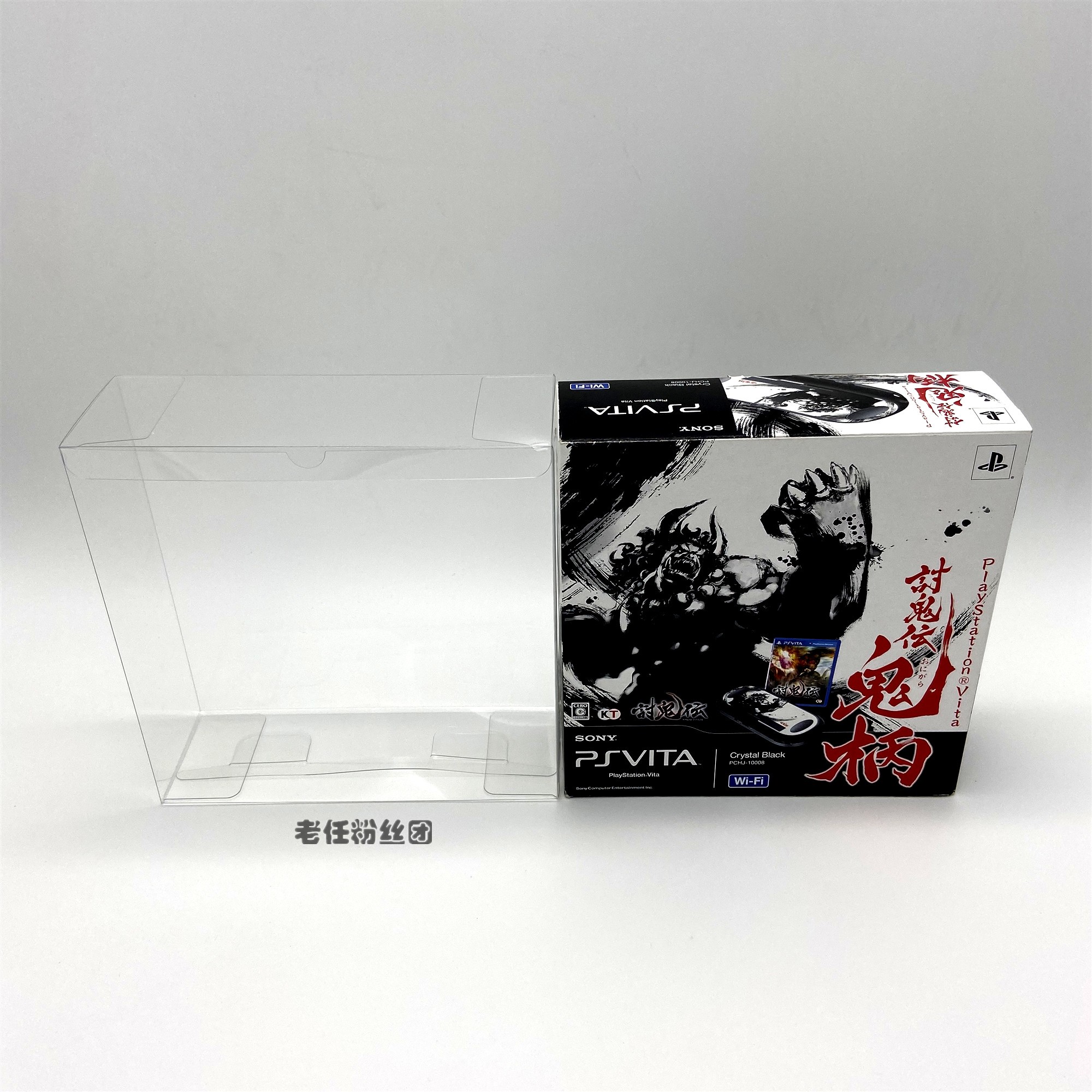 PSV1000 Japanese Edition Ghost Raider Limited Edition uses a display box transparent collection and protective box storage