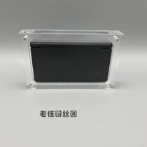 Highly transparent Nintendo NDSi handheld acrylic display box with magnetic cover