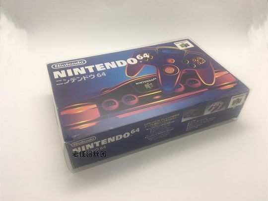 Nintendo japanische Version N64 Sammlung Display Box transparente Aufbewahrungsbox Schutzbox