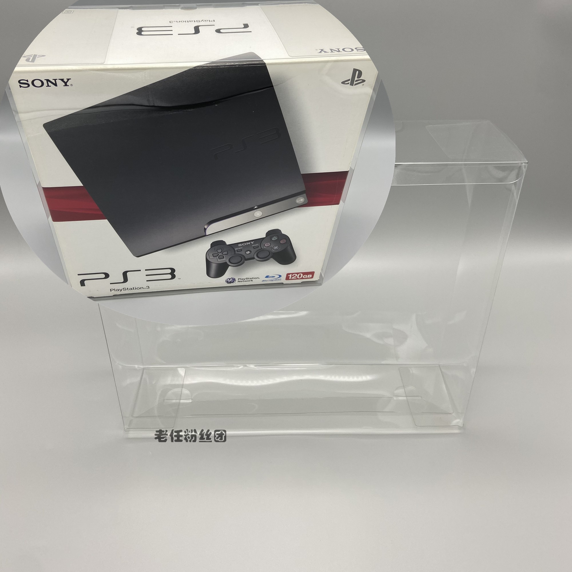Sony PlayStation PS3 Host Private Collection Showcase Please look at the size purchase