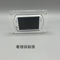 Sony PSPGO handheld acrylic display box magnetic cover high transparent acrylic