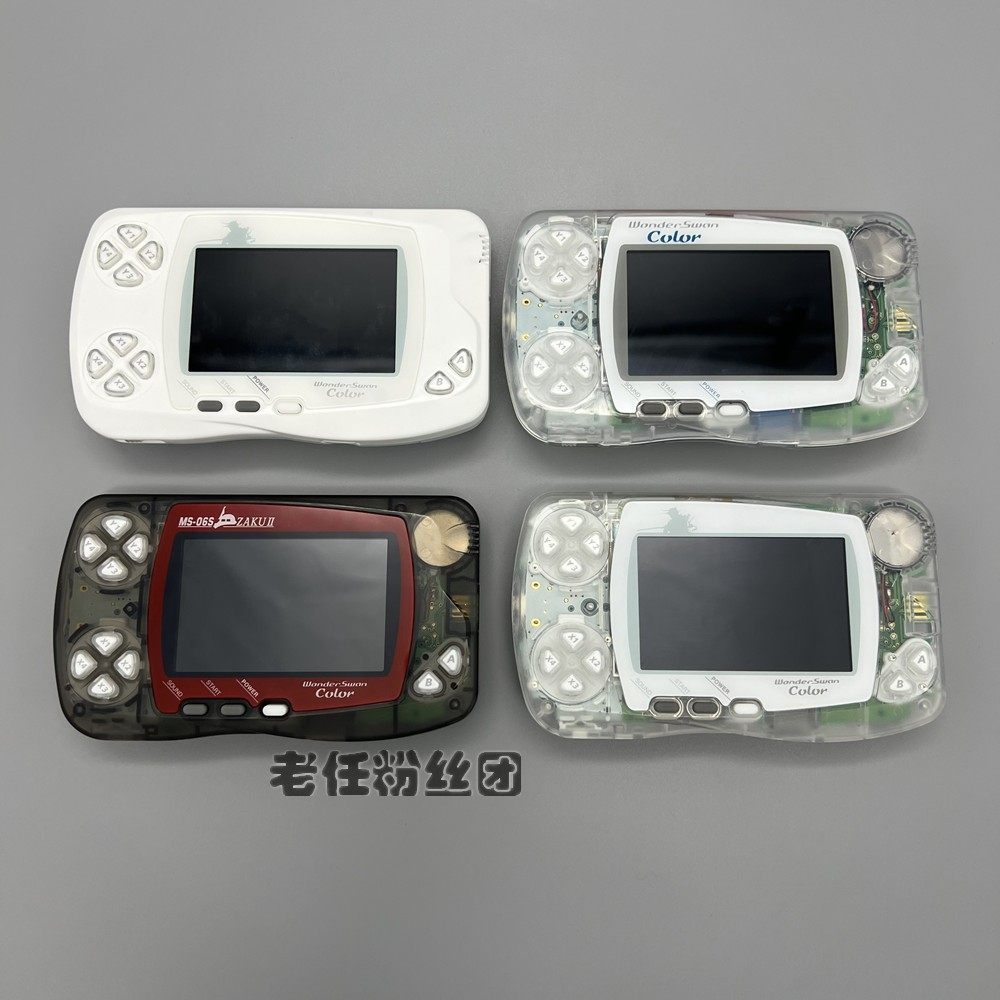 万代神奇天鹅Wonder Swan COLOR WSC高亮IPS游戏机:怀旧游戏机新升级,复古玩家必备神器!🎮 -游戏掌机-淘宝好物网