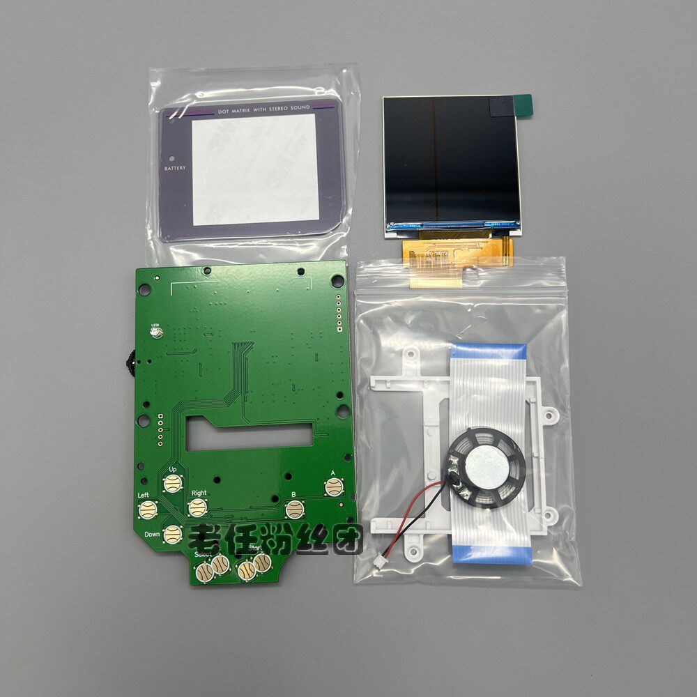 2.6inch nintendo gb first generation gameboy ips high-brightness screen ...