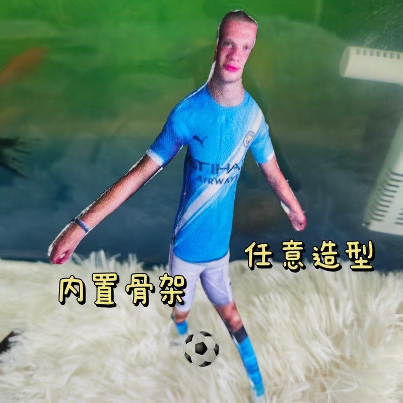 Erling Haaland Abstract Funny Quirky Mouse Figurine Manchester City Sports Football Star Decoration Star Doll