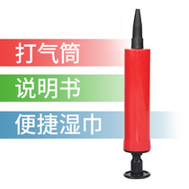 Inflator Convenient Wipes Instructions