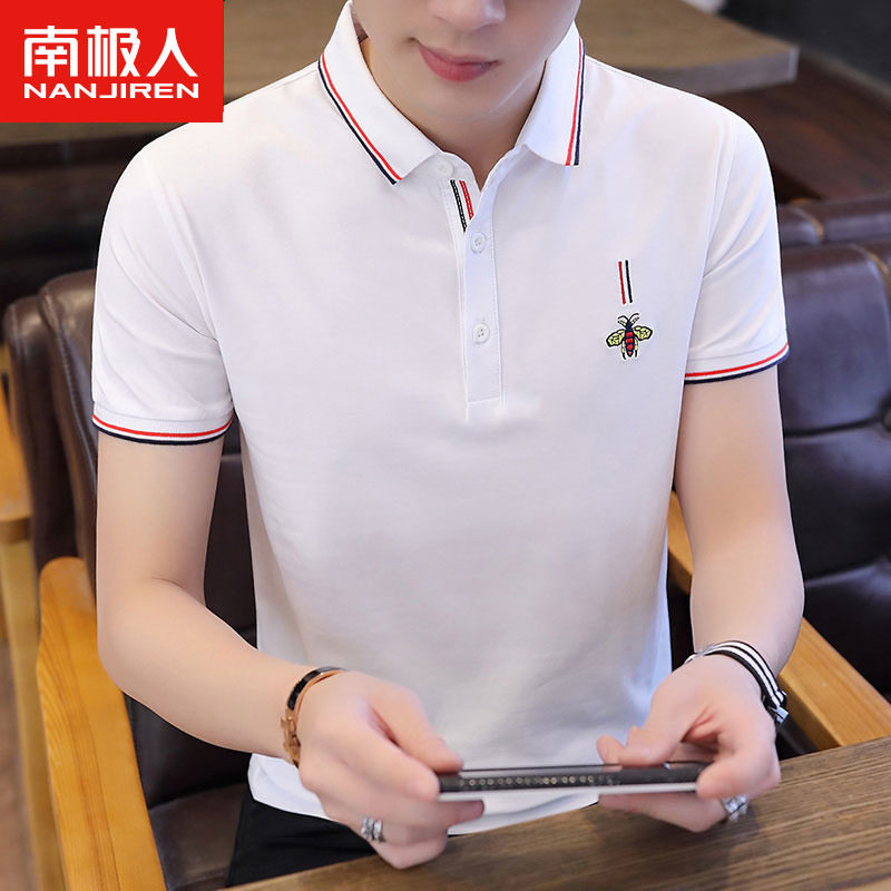 Nanjiren short-sleeved t-shirt polo shirt men's summer 2023 new trend tide brand loose casual men's clothing tide brand