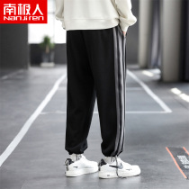 South Pole pants men 2022 pants 2022 new autumn and winter bunches sports Methodist pants spring straight drum Tide Cards Casual Long Pants