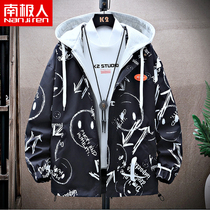 South Pole man with cap jacket male spring new ins and south Korean version Chauded blouses 100 hitch-ruffling handsome jacket